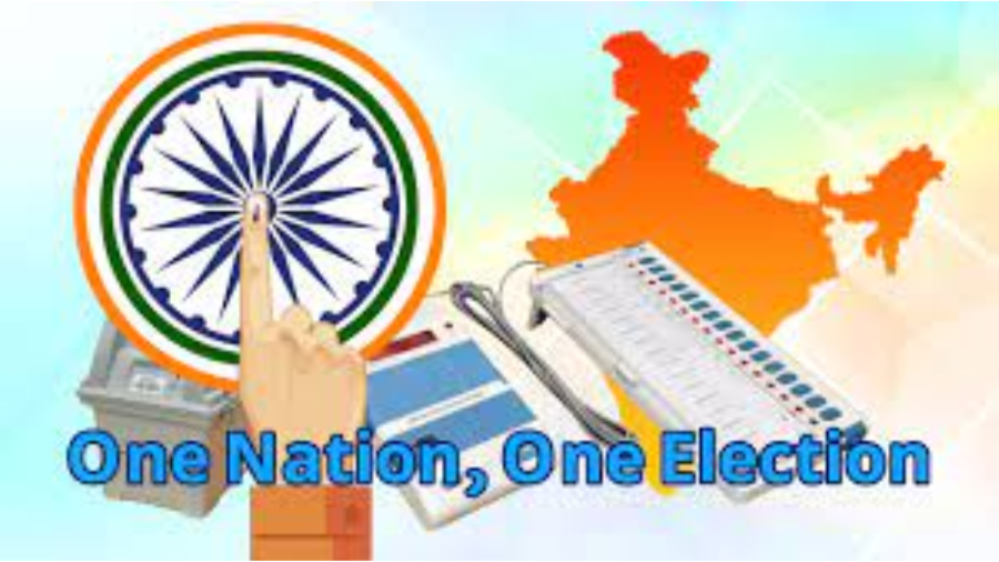 'एक राष्ट्र, एक चुनाव' क्या है? इसके लाभ और नुकसान।           [One Nation, One Election]
