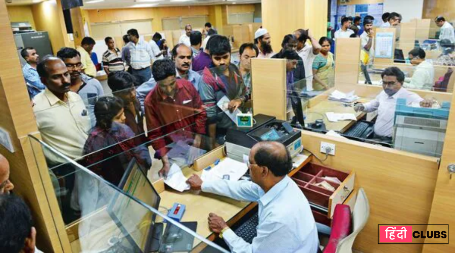 RBI ने बैंक खातों और जमा को लेकर जारी किए नए दिशा-निर्देश।
